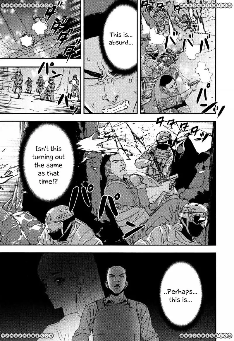 Until Death Do Us Part Chapter 210 5